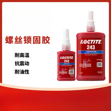 ��̩243�ݽz�z263 242 222 290 271 272 277�o�̷����ݼy�����zˮ