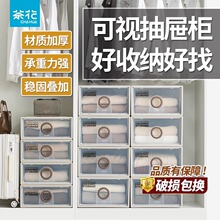 �軨����ռ{������������ռ{���ռ{�����������������ϼ���