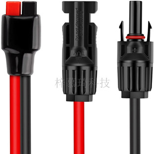 10AWG solar connector to SAE extension cable 60cm Renogy portable solar power station