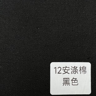 12�����޷��� �S��ֱ�N2*2��ɫƯ�װ�Ư���Ь�ć�ȹ ��������
