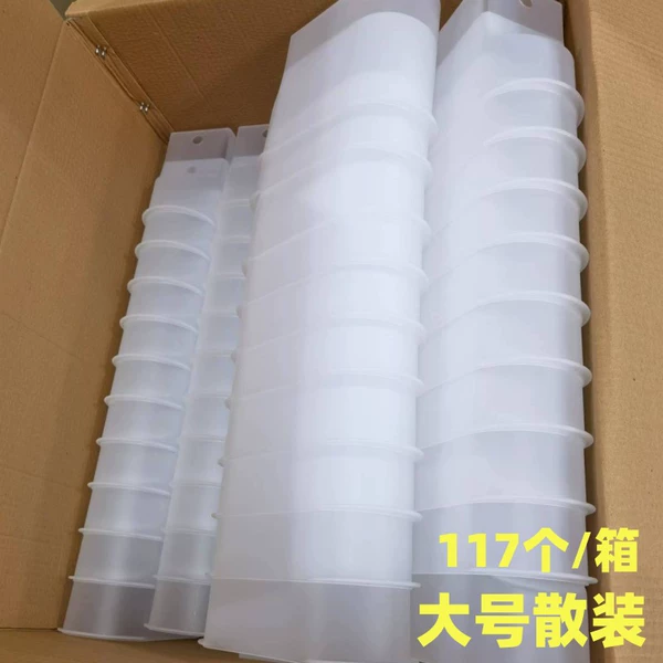 Cold kettle (Large 3.5L nude)