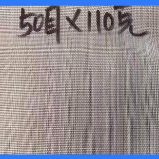 �˺�����50Ŀ������ü��W�r�I�����Î��Ӻ�ƽ�y�����W�������x�W