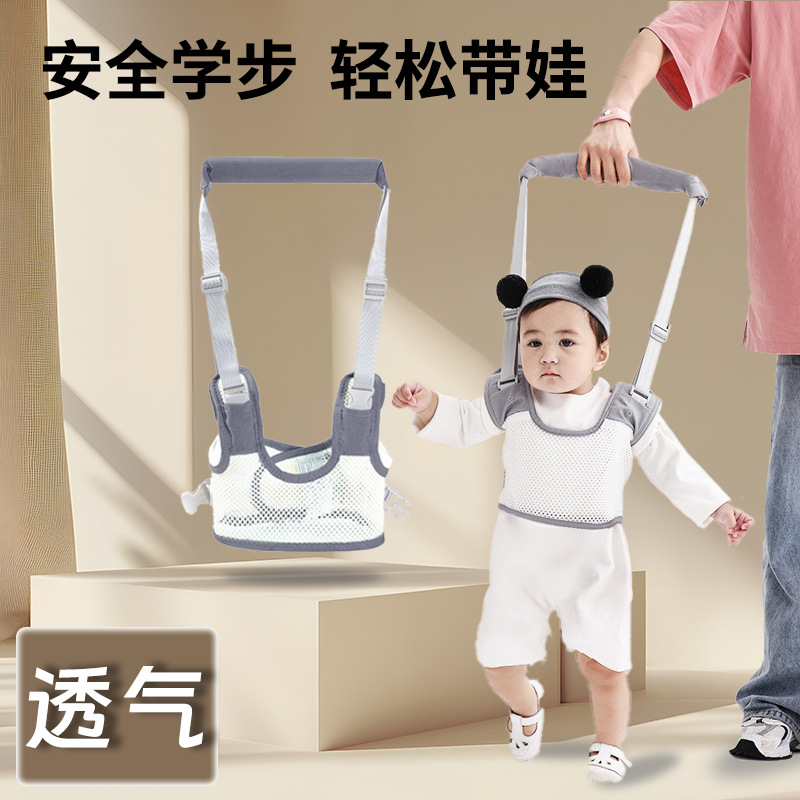 Baby Walking Harness for Infants and Toddlers, Two-In-One Anti-Fall Device for One-Year-Old Children, Anti-Strangling Baby Traction Rope for Summer