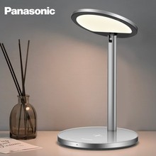 松下（Panasonic）台灯工作学习阅读LED无线充电台灯床头灯小夜灯