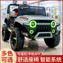 儿童电动车 小孩自驾越野车 四轮越野遥控玩具车可坐人童车批发