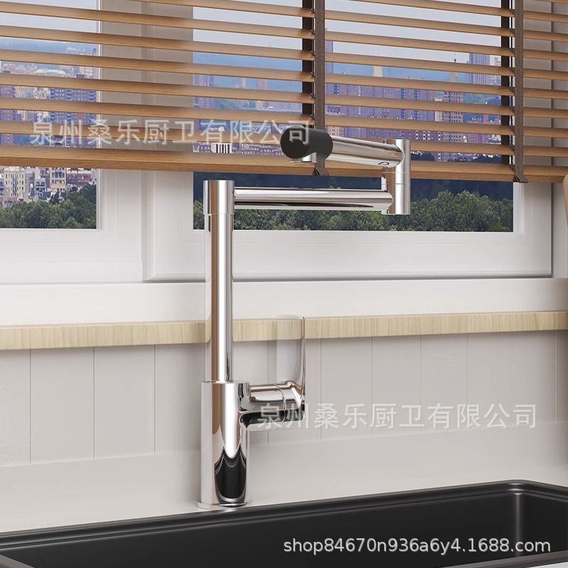 Cross-border All-copper Firewood Stove Telescopic Universal Folding Vegetable Basin Sink Pool Laundry Pool Faucet Seat Type Ball Hot and Cold Cross-border All-copper Firewood Stove Telescopic Universal Folding Vegetable Basin Sink Pool Laundry Pool Faucet Seat Type Ball Hot and Cold