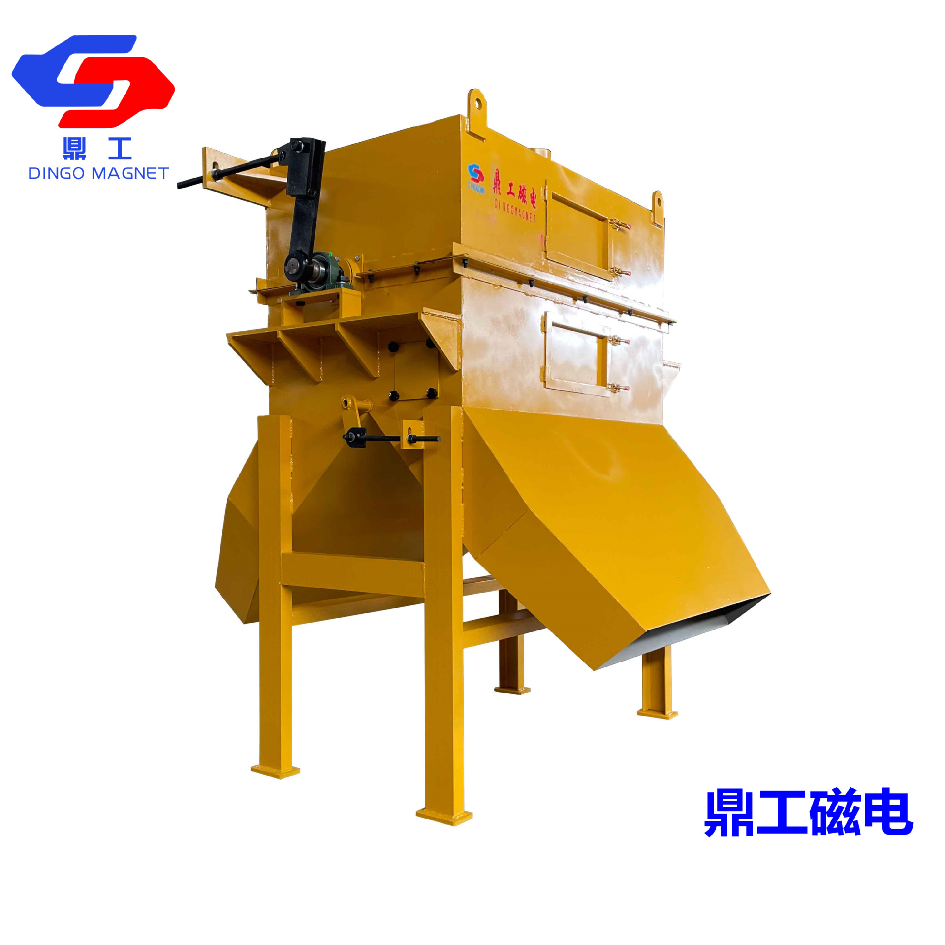 鼎工供应永磁筒式磁选机 干粉磁选机 炭黑磁选机厂家按需来做