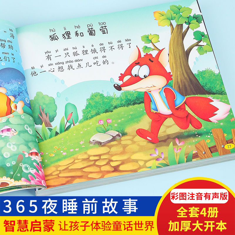 Stories book