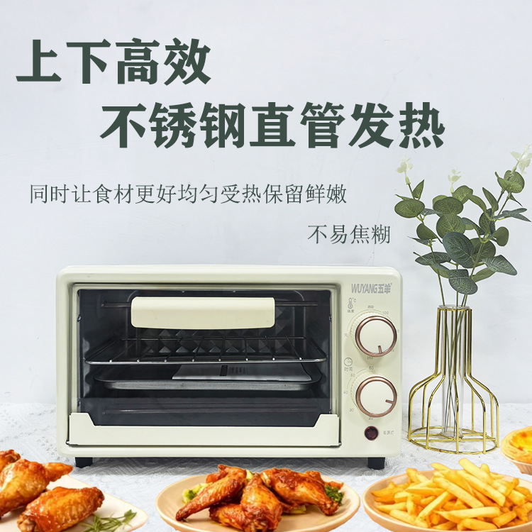 Horno eléctrico doméstico 2025 nuevo dormitorio multifuncional mini horno pequeño horneado batatas dulces horneadas artefactos regalos al por mayor