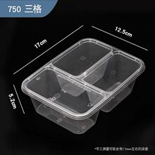 �����p����������750ml650ml����x��ͱ㮔�д��пɽ���