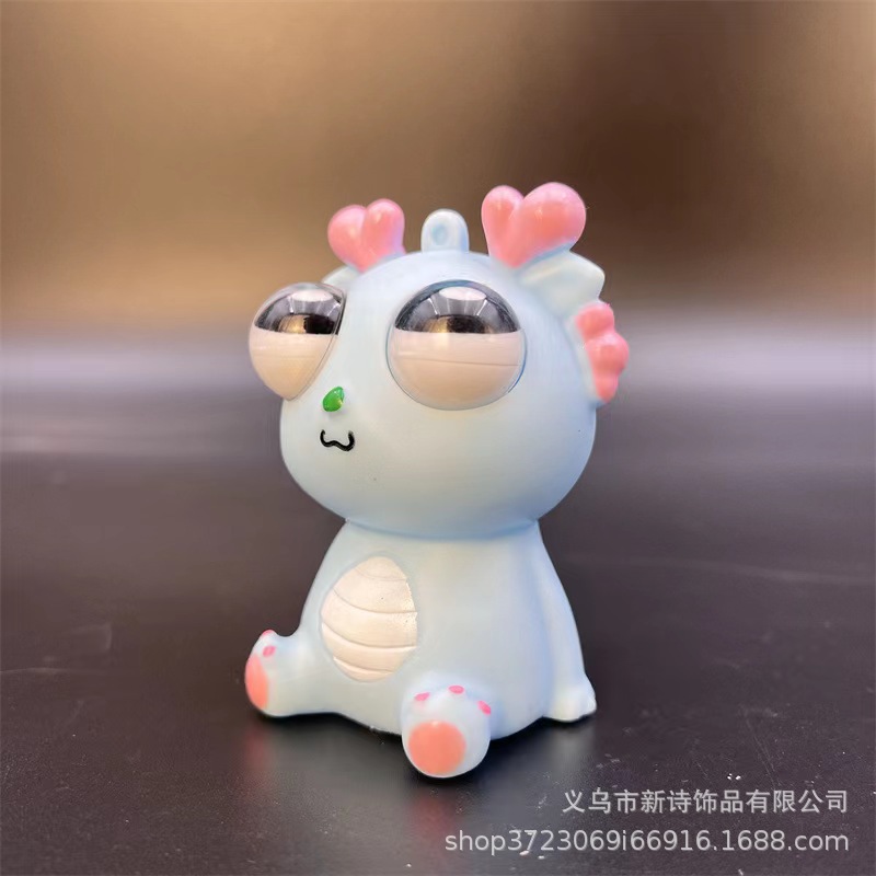 폭발적인 눈 드래곤 블루