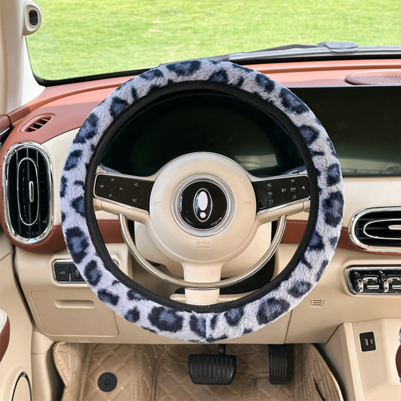 Cross-Border New Car Steering Wheel Cover Plush Warm Car Anti-Slip Steering Wheel Protective Cover Winter Anti-Freeze Handle Cover