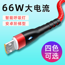 ����������ָʾ����׿��䔵����micro�֙C�W��늾��l�����Q�羳