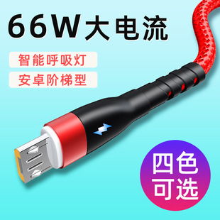 ����������ָʾ����׿��䔵����micro�֙C�W��늾��l�����Q�羳
