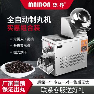 ȫ�Ԅ�����C����������������A����C����ˮ����ș��C����