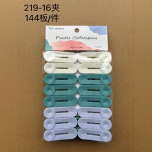 18�����ϼ�-2 ��������С����ɹ�¼�16��װ��ɹ�ж���;�����޺�