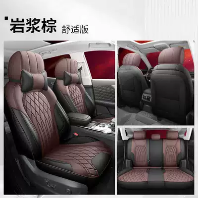 Modelə uyğun (Original) oturacaq örtükləri | Seasons, 19-25 Models Hs5 Seat Covers - magma-brown-comfort-edition-note-model-year