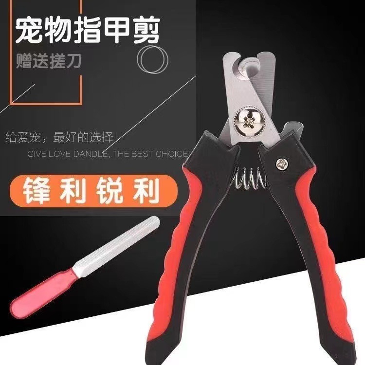 Mascotas suministros de belleza cortaúñas perro gato cortaúñas con archivo especial cortaúñas uñas grinder traje