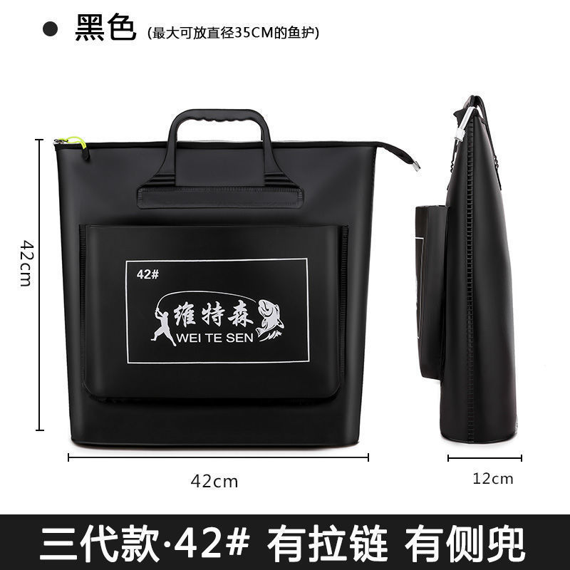 フィッシングバッグハンドバッグ多機能EVAフィッシング厚みのある防水収納折りたたみフィッシング保護ポータブル釣り具|undefined