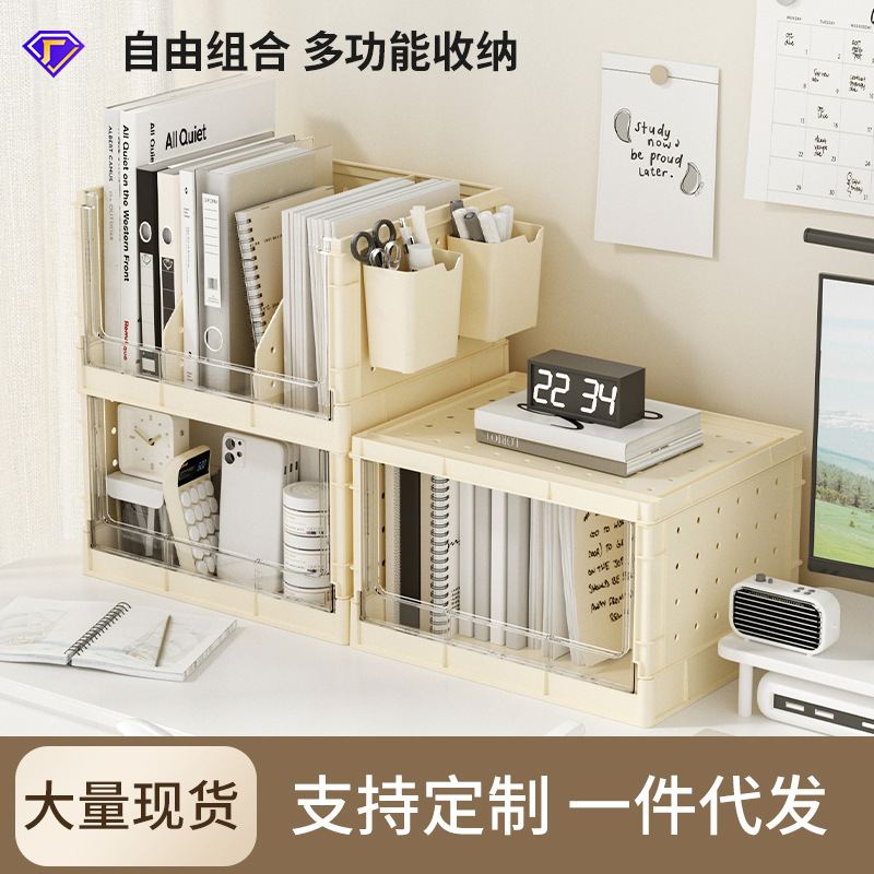 Tablero de agujeros de escritorio estante de almacenamiento Estación de oficina artefacto de almacenamiento dormitorio de estudiantes organizador multifuncional estantería multi-capa