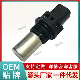 液压泵;其他液压元件;液压接头