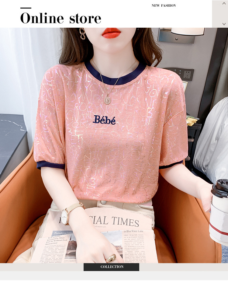 i2uUjf6mxdTrdS48SARxxL5RrkdUiXXLe+PH