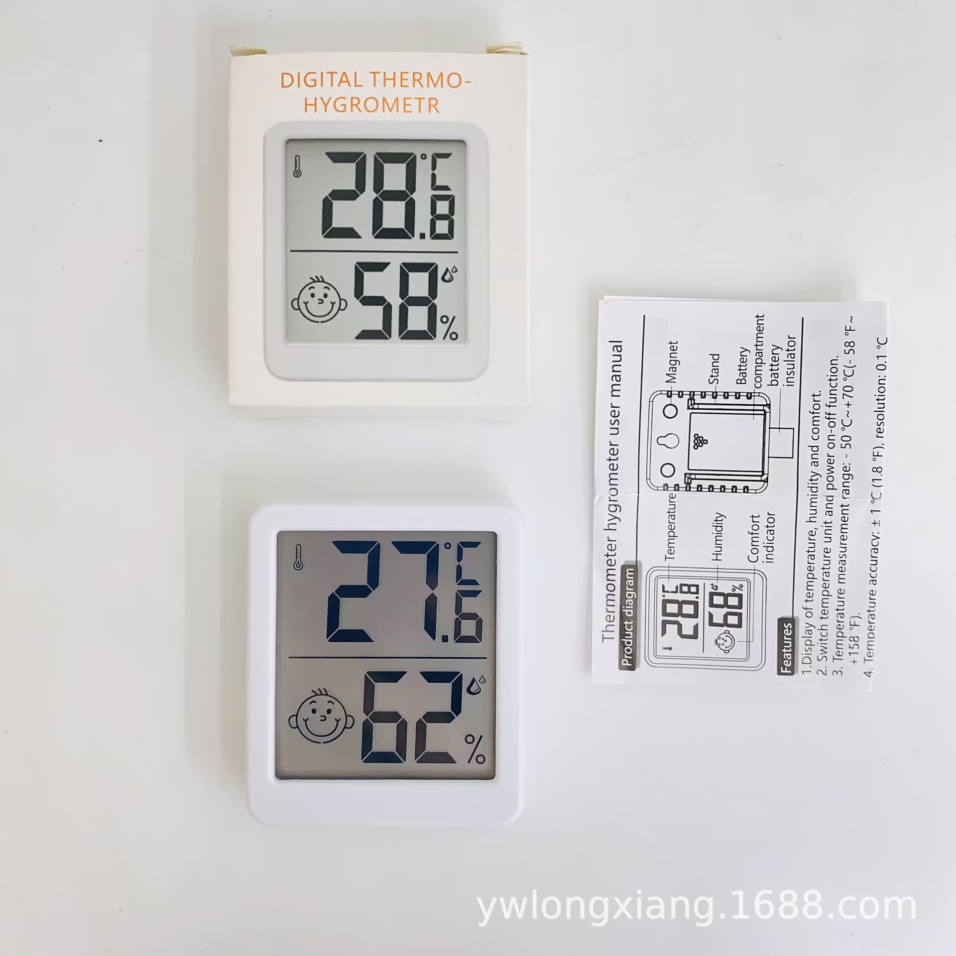 室内温湿度计舒适度笑脸显示摆台 磁吸 悬挂三种摆放方式家居办公