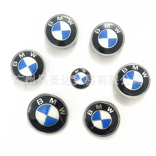 �m���BMW���R܇�˵��z�{��7���� ǰ�� ݆ݞ�w ����P�N�� ��β��