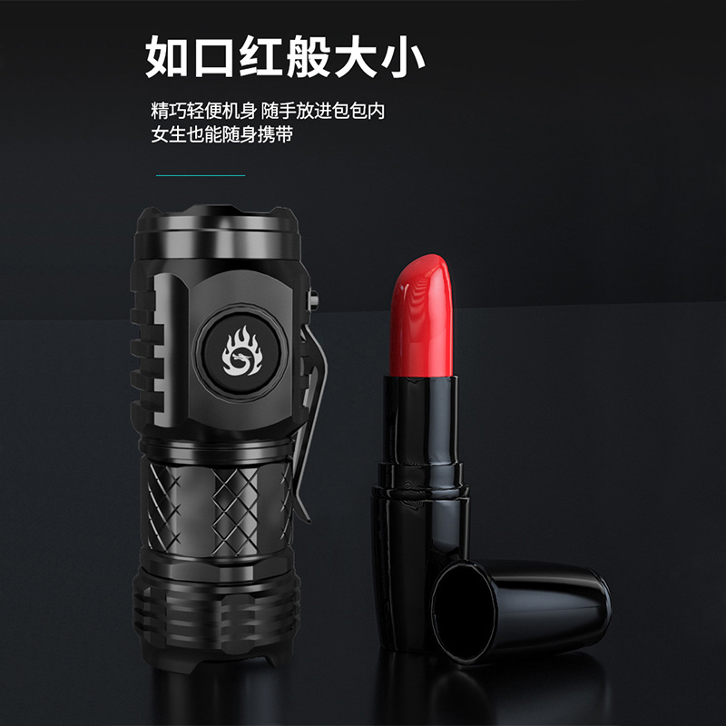 Transfronterizo nueva luz fuerte de tres ojos monstruo linterna brillante Wick hogar portátil multi-funcional al aire libre linterna LED