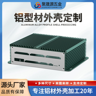 �������Cɢ�����X�Ͻ��⚤܇�d�������������X�Ͳ�CNC�ӹ����w