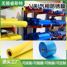 SҶVCIP Ӻ䓰ϰbpeo VCIP