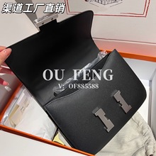 ������H���ֿpϞ����������Ƥ�μ�б��epsomƤ19CM����ս��Ů