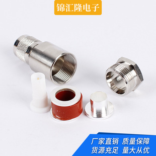 TNC-J7 SYV-50-7������b��50-7���|�B����TNC-J7���l��