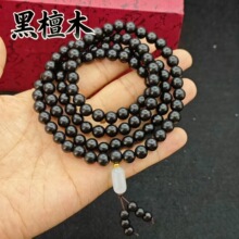 ��̴ľ�|�ִ��Ϲ�̴108�w�������������ʯ�����Ů��H��Ȧ�ִ�
