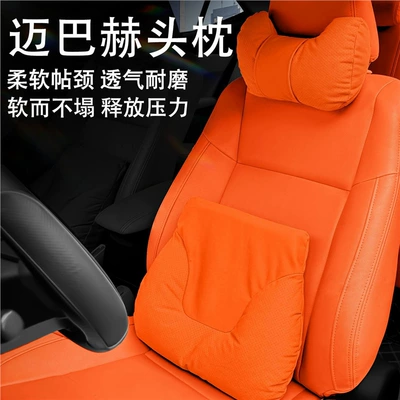 Interior Accessories, Headrest - emma-orange-upgraded-headrest-lumbar-support-set-for-comfortable-travel-standard