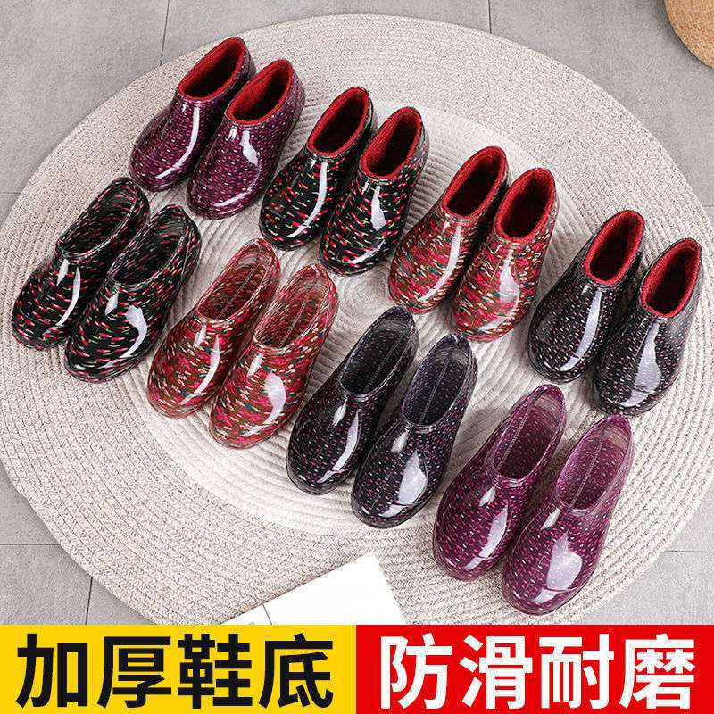 봄과 가을 짧은 여성용 장화, 미끄럼 방지 로우탑 주방 로우탑 워터슈즈, 면 세차 작업용 고무신