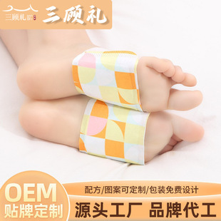 ů���N�������N���ݟ���Nů�_�N�԰l��һ���Դ���ʽ�l���ů���N