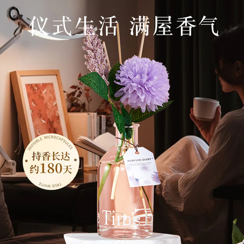 Perfume Diary Floral Fireless Aromatherapy Floral Fruity Air Freshness Diffusing Indoor Creative Audis Aromatherapy