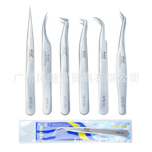 VETUS�ٽ�ë�������޼޽����ӿ�������в���ֽ�ë�г��Լ۱�