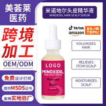 �羳���R�d�^�l�o�ퟨ�����AҺ�^Ƥ�I�B�͝����B�l�����N�ƶ���