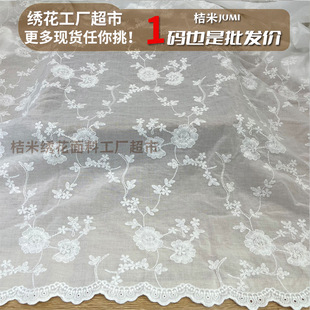 ���S���l���޽����ٽz�޲�130cm�̽�����9088��ˮ���޲���������