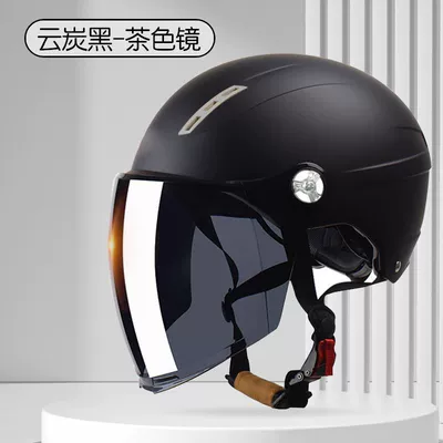 Motosiklet kaskı (dəbilqə) – and Warmth - 3c-certification-x9-cloud-carbon-black-sunscreen-long-mirror