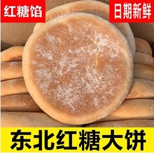 ������12�����|����ʽ���l����y�����ֹ��t����ͳ�ܛ��ʳ