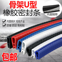 U�����z�Ǽܰ�߅�l �������ܷ�l�����F���k���h�����屣�o�l