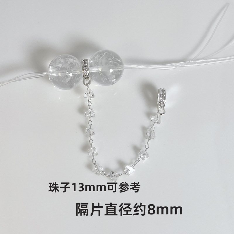 水晶DIY 亮银色控 百搭个性水晶手串隔片隔珠提溜吊坠配件|undefined