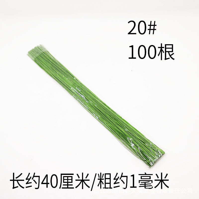 20 # tas kertas hijau muda per pak (100 buah)