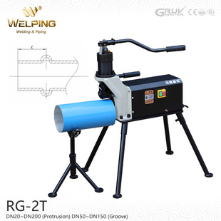 Wei Xiaopin Rg-2T Electric Hydraulic Groove Rolling Machine ¾"-8" Fire Pipe Grooving Machine Gefuma Dn20-200