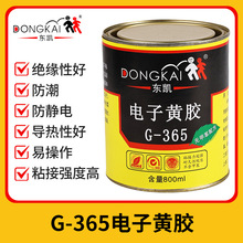 ����S�z�ܷⱣ�oԪ�����z��ܛ���Ͻ��ٲ������zճ���z��ճ�ȴ��z