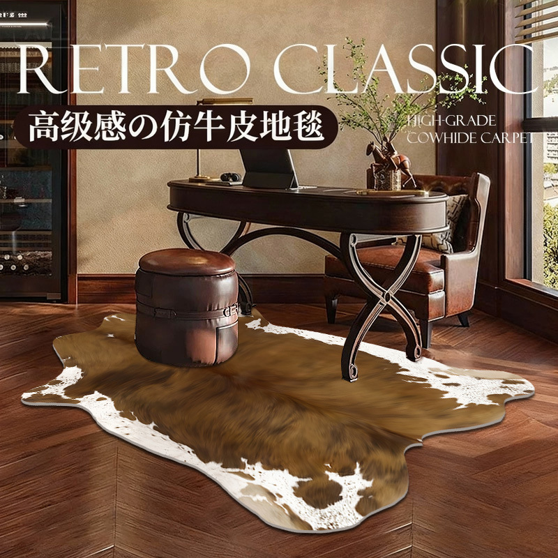 Explosiones transfronterizas de alfombra de piel de vaca estilo medieval de alta calidad zebra estampado de piel suave sala de estar antideslizante dormitorio americano