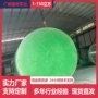 成品缠绕污水处理隔油池